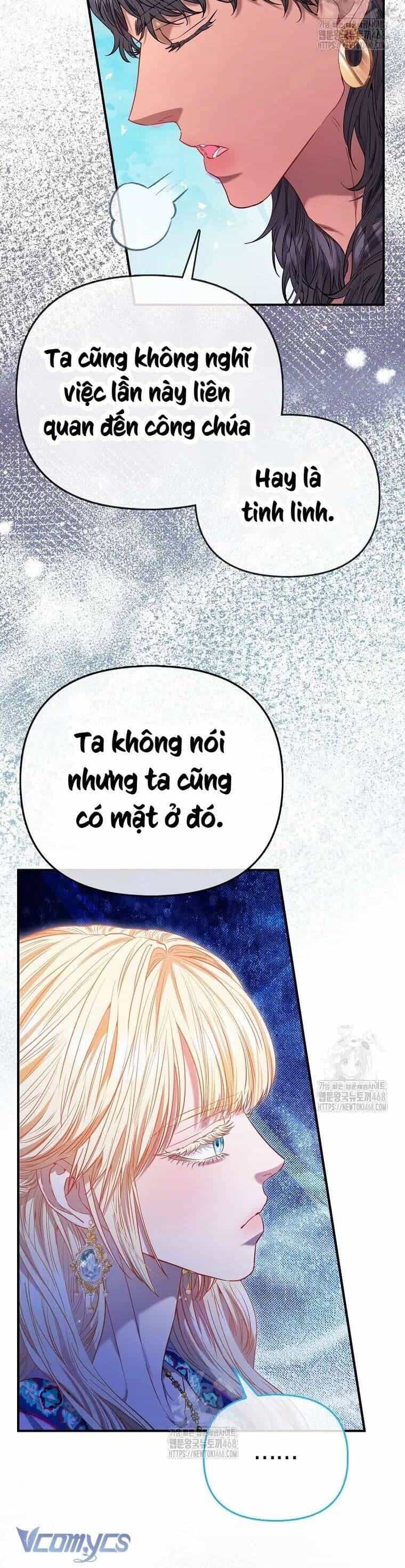 Nàng Công Chúa Của Mọi Người - Chương 84 - ảnh 28