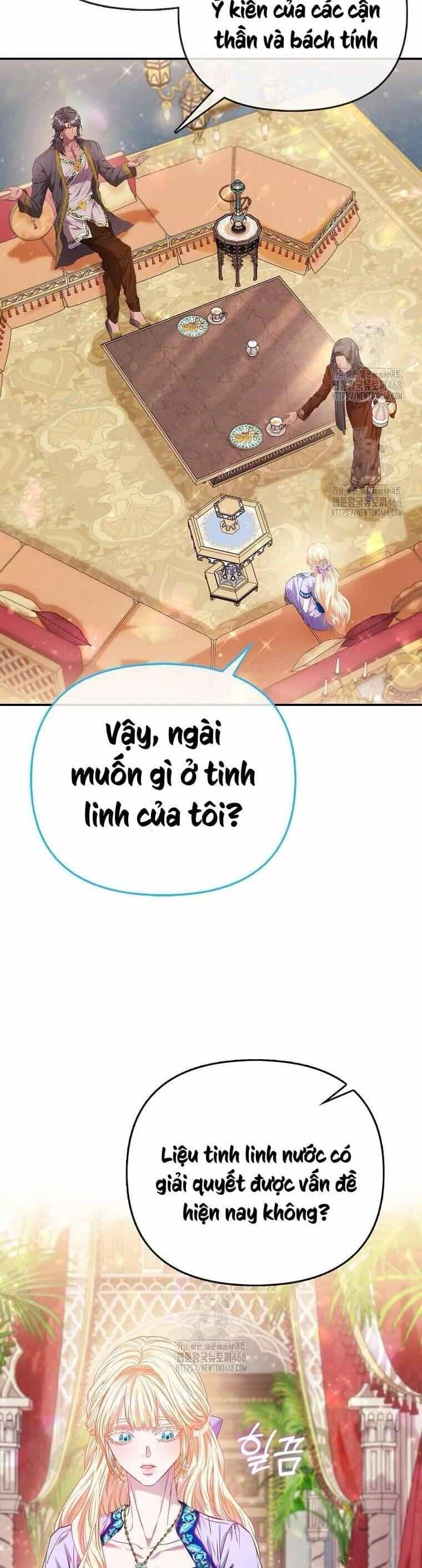 Nàng Công Chúa Của Mọi Người - Chương 84 - ảnh 30