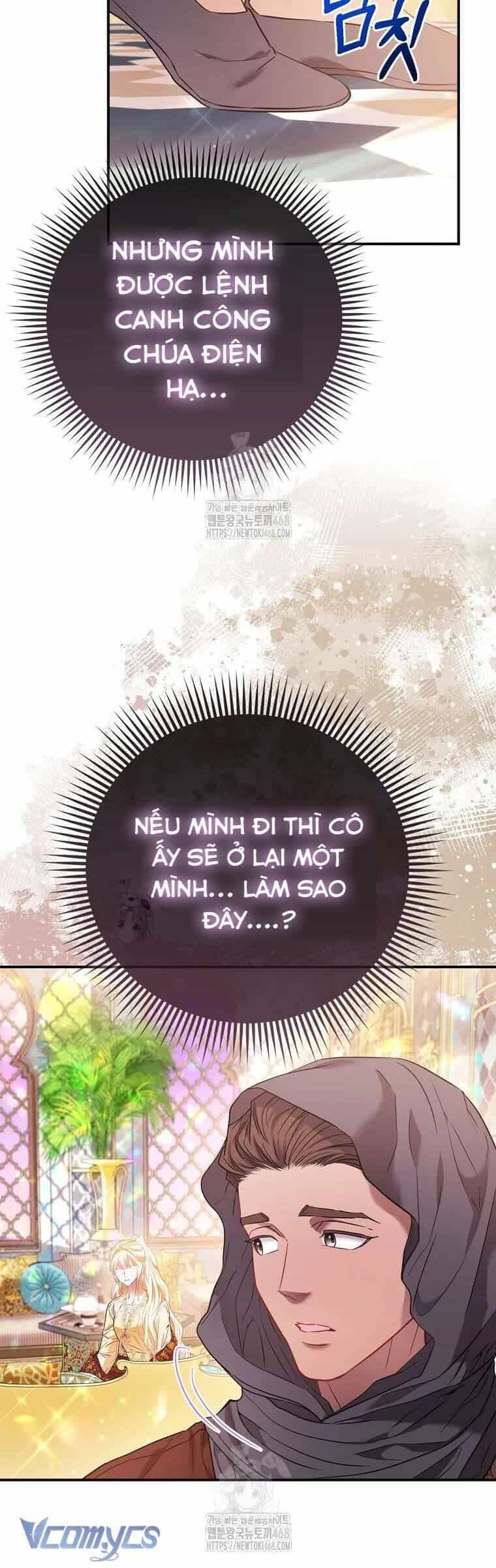 Nàng Công Chúa Của Mọi Người - Chương 85 - ảnh 22
