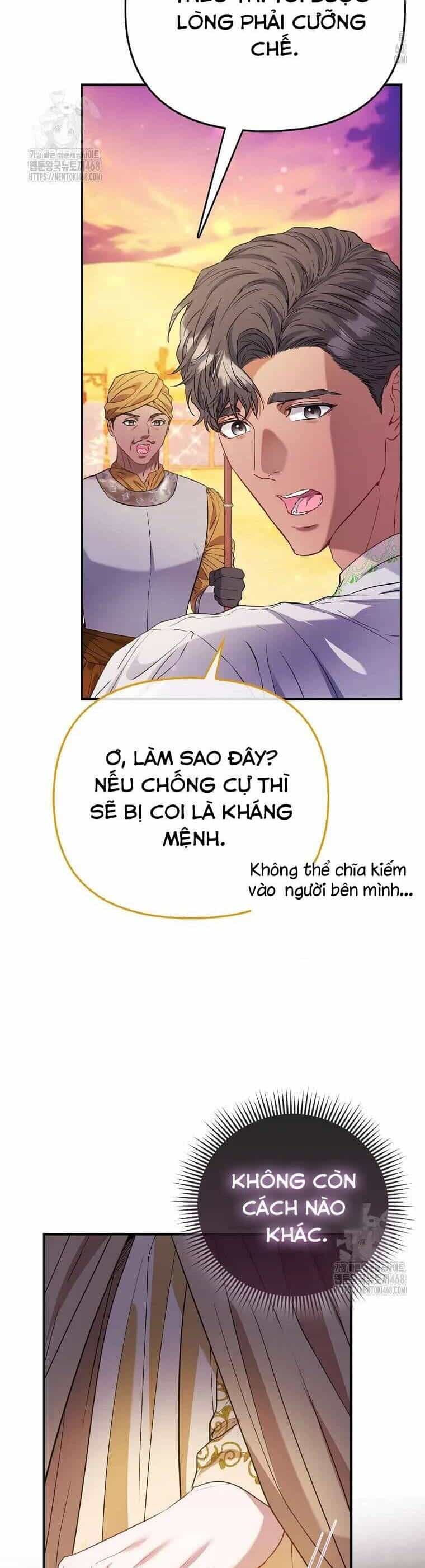 Nàng Công Chúa Của Mọi Người - Chương 85 - ảnh 46