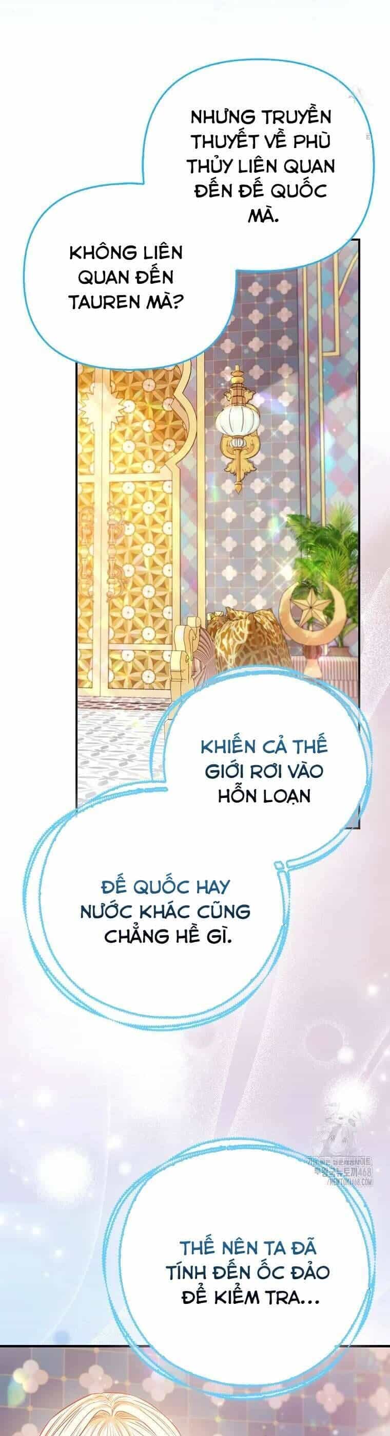 Nàng Công Chúa Của Mọi Người - Chương 85 - ảnh 5