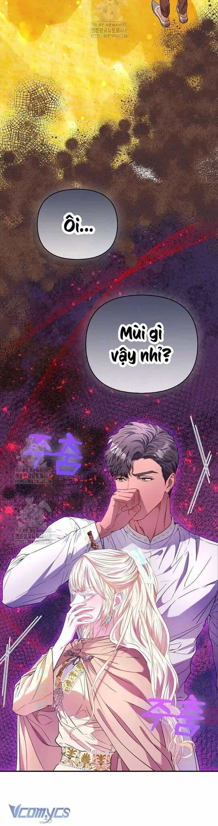 Nàng Công Chúa Của Mọi Người - Chương 86 - ảnh 16