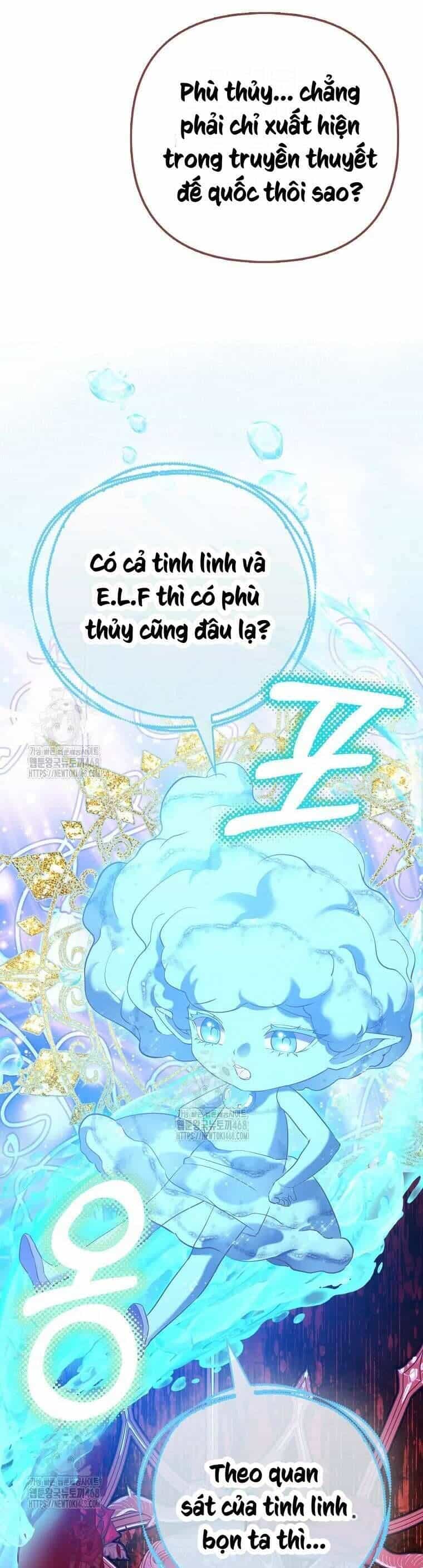 Nàng Công Chúa Của Mọi Người - Chương 86 - ảnh 21
