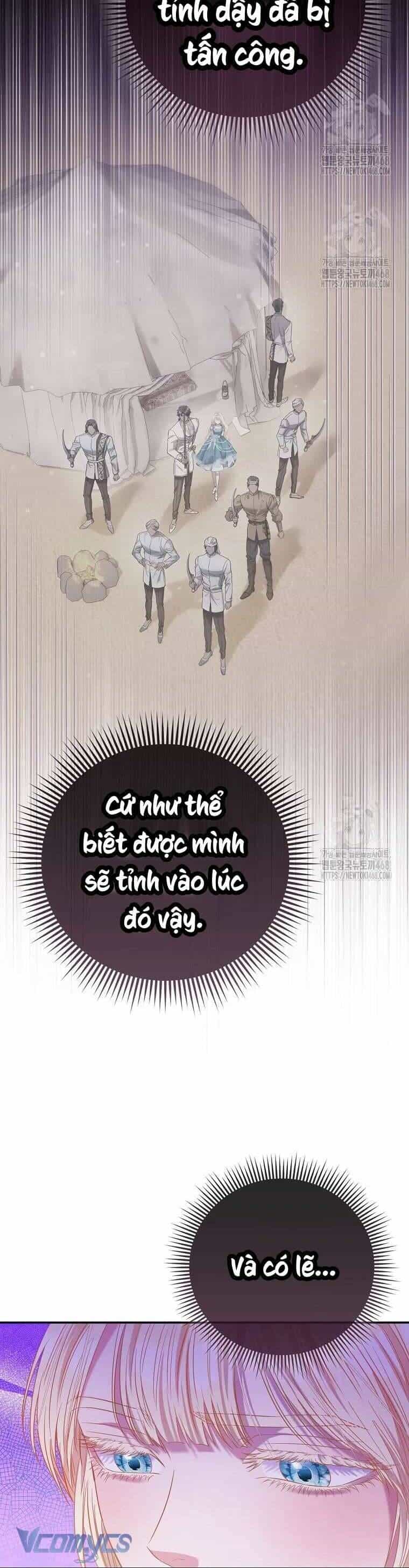 Nàng Công Chúa Của Mọi Người - Chương 86 - ảnh 26