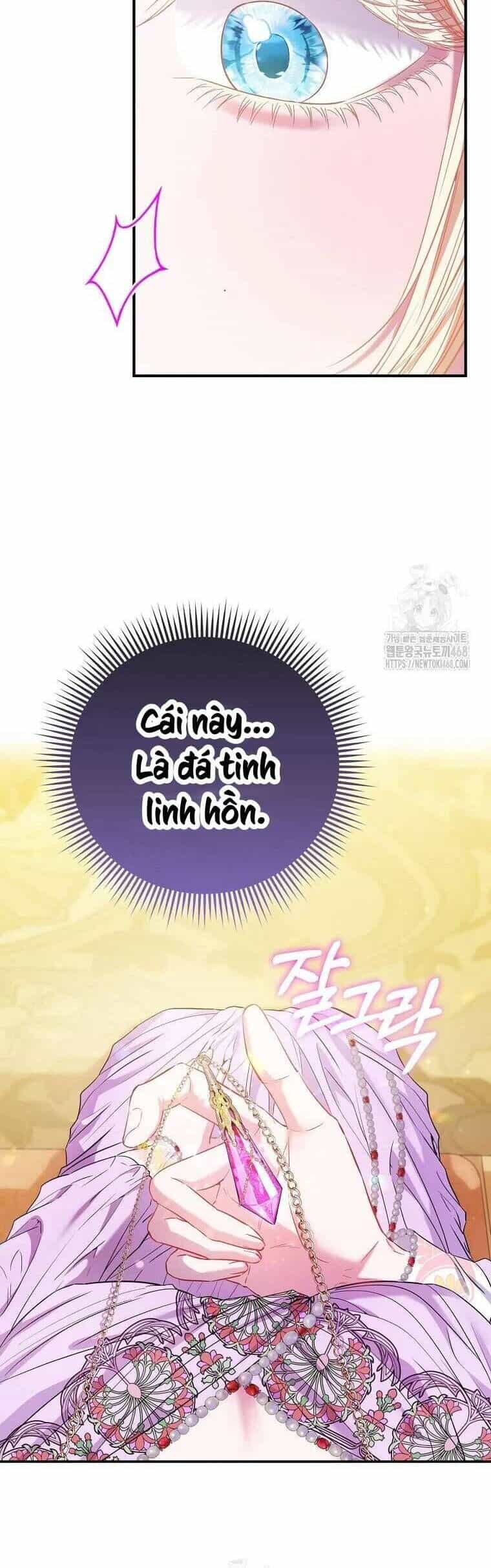 Nàng Công Chúa Của Mọi Người - Chương 86 - ảnh 51