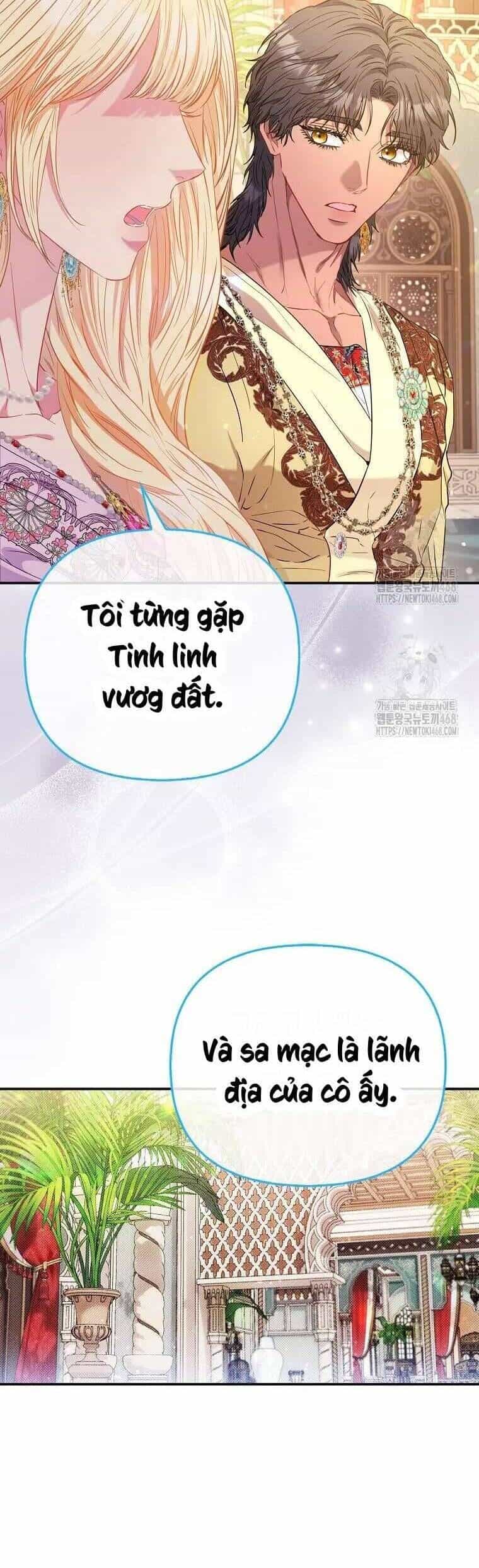 Nàng Công Chúa Của Mọi Người - Chương 86 - ảnh 55