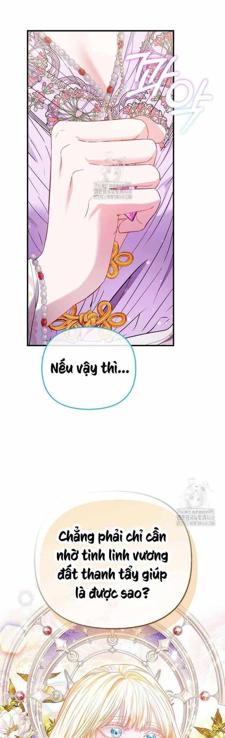 Nàng Công Chúa Của Mọi Người - Chương 86 - ảnh 56