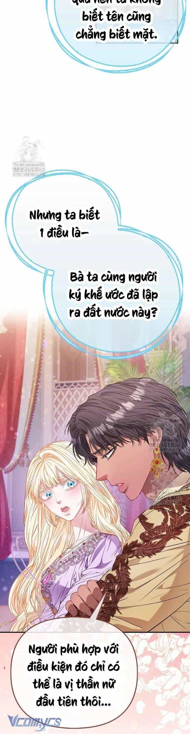 Nàng Công Chúa Của Mọi Người - Chương 87 - ảnh 10