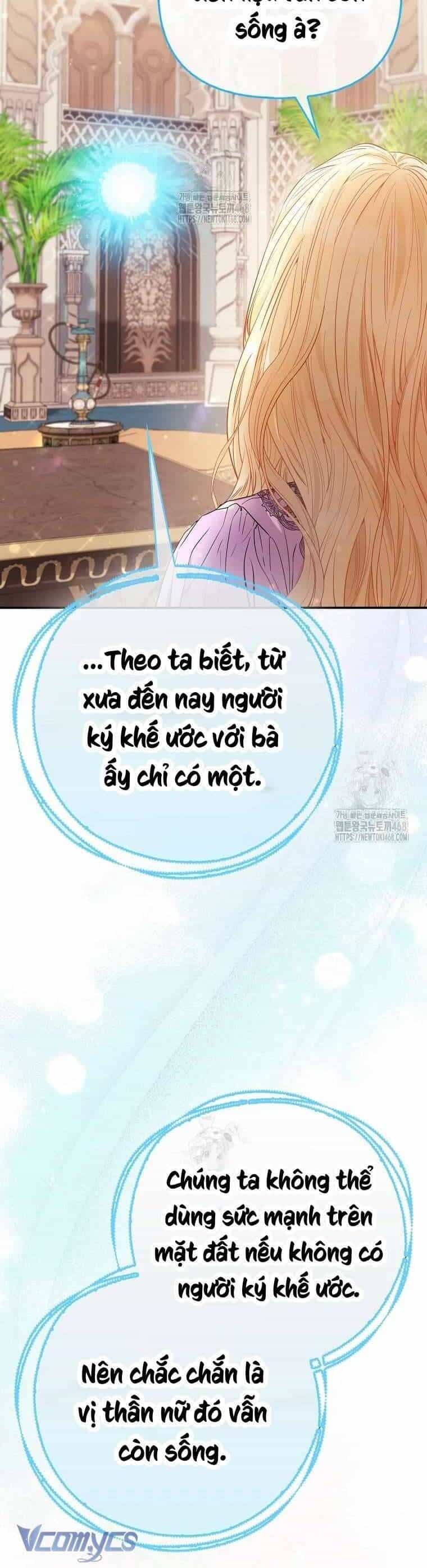 Nàng Công Chúa Của Mọi Người - Chương 87 - ảnh 14
