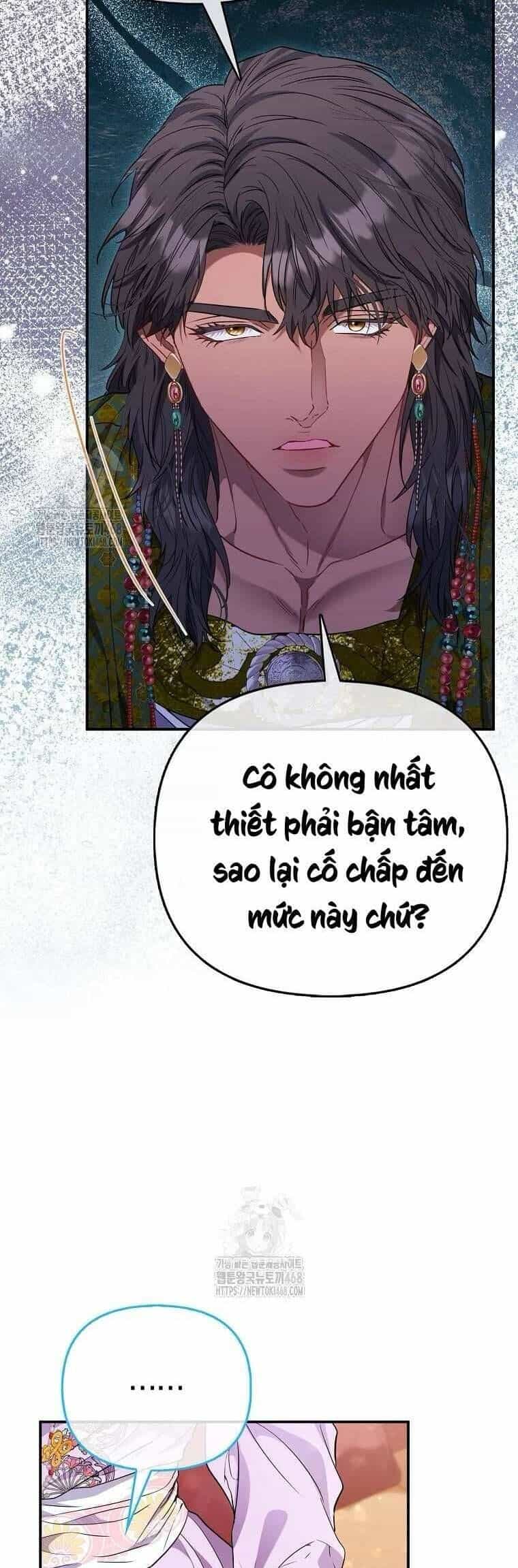 Nàng Công Chúa Của Mọi Người - Chương 87 - ảnh 16