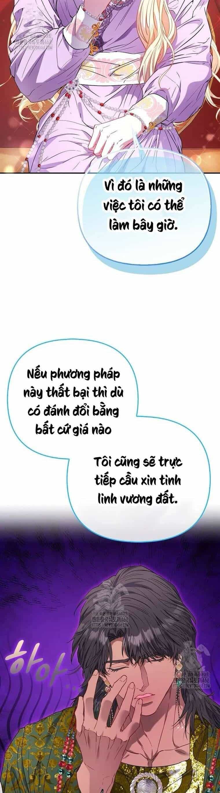 Nàng Công Chúa Của Mọi Người - Chương 87 - ảnh 20