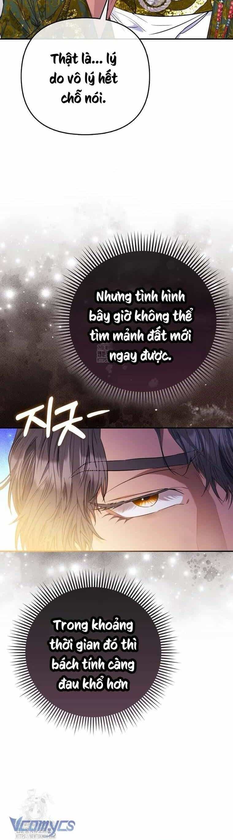 Nàng Công Chúa Của Mọi Người - Chương 87 - ảnh 21