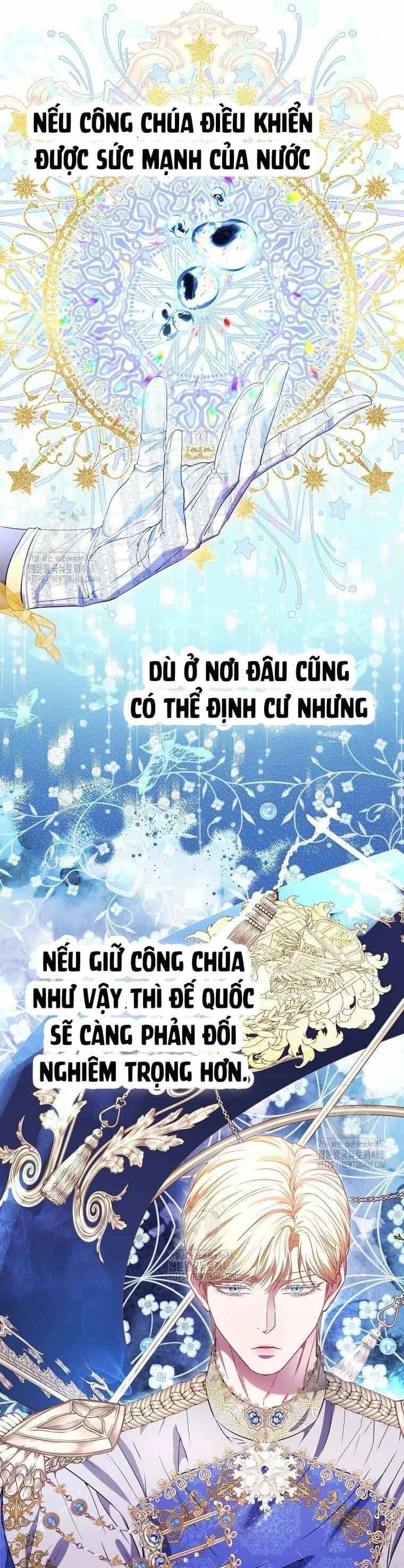 Nàng Công Chúa Của Mọi Người - Chương 87 - ảnh 22