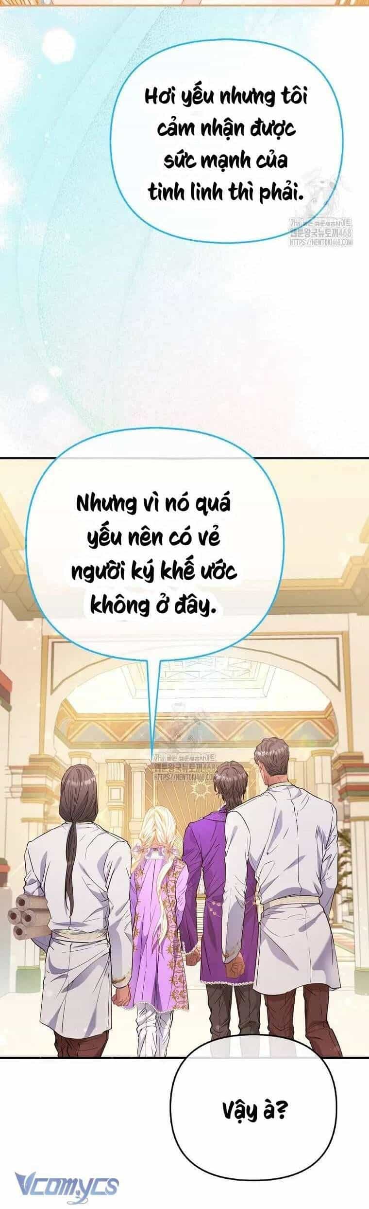 Nàng Công Chúa Của Mọi Người - Chương 87 - ảnh 42