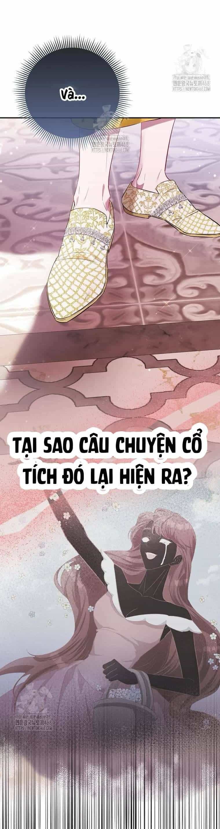 Nàng Công Chúa Của Mọi Người - Chương 88 - ảnh 12