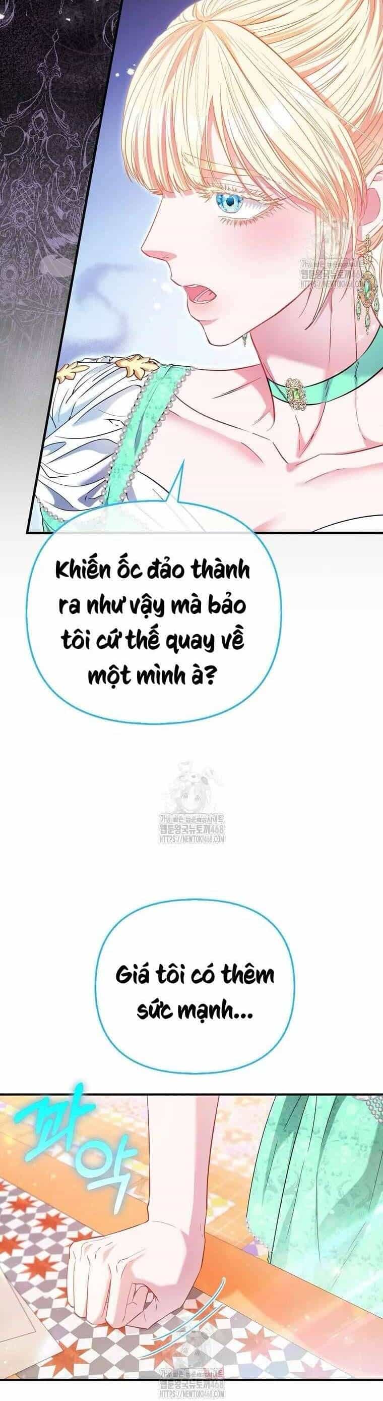 Nàng Công Chúa Của Mọi Người - Chương 88 - ảnh 23