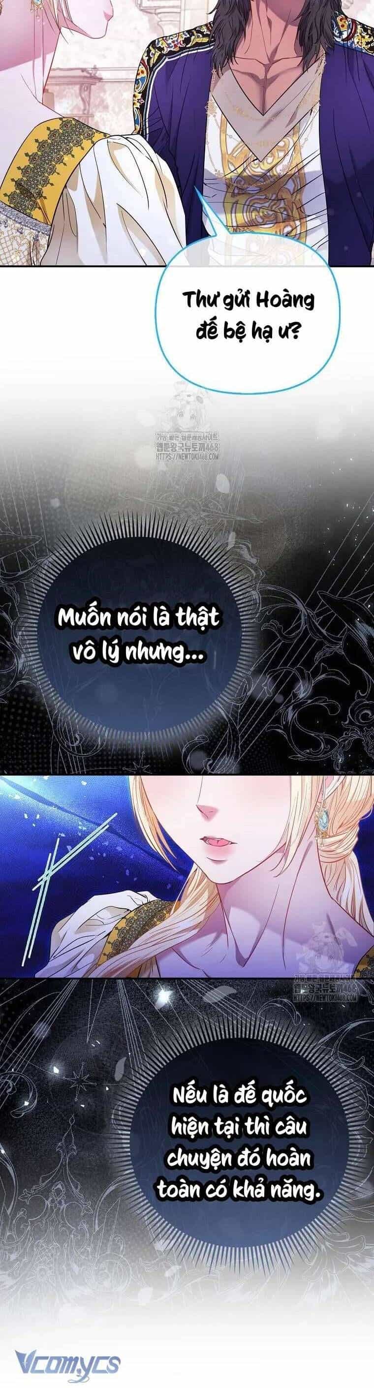 Nàng Công Chúa Của Mọi Người - Chương 88 - ảnh 4