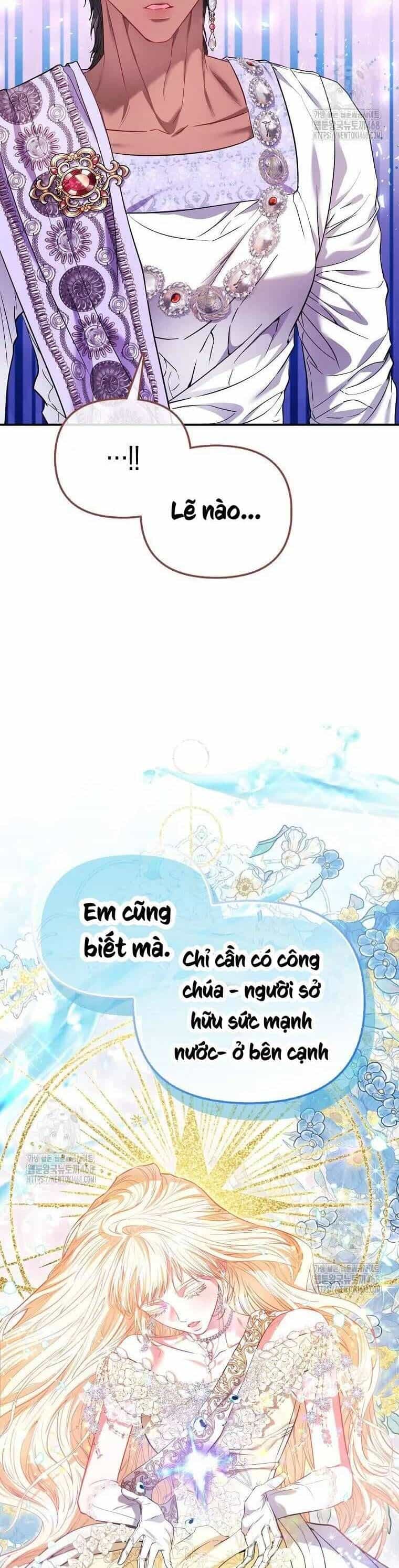Nàng Công Chúa Của Mọi Người - Chương 88 - ảnh 41