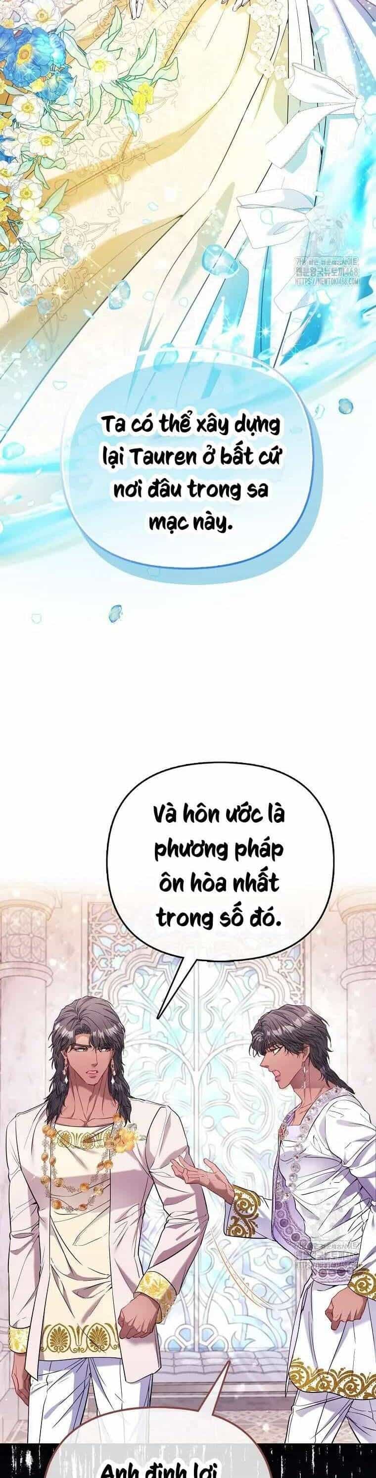 Nàng Công Chúa Của Mọi Người - Chương 88 - ảnh 42