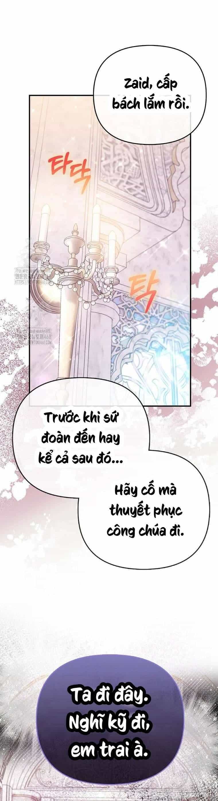 Nàng Công Chúa Của Mọi Người - Chương 88 - ảnh 44