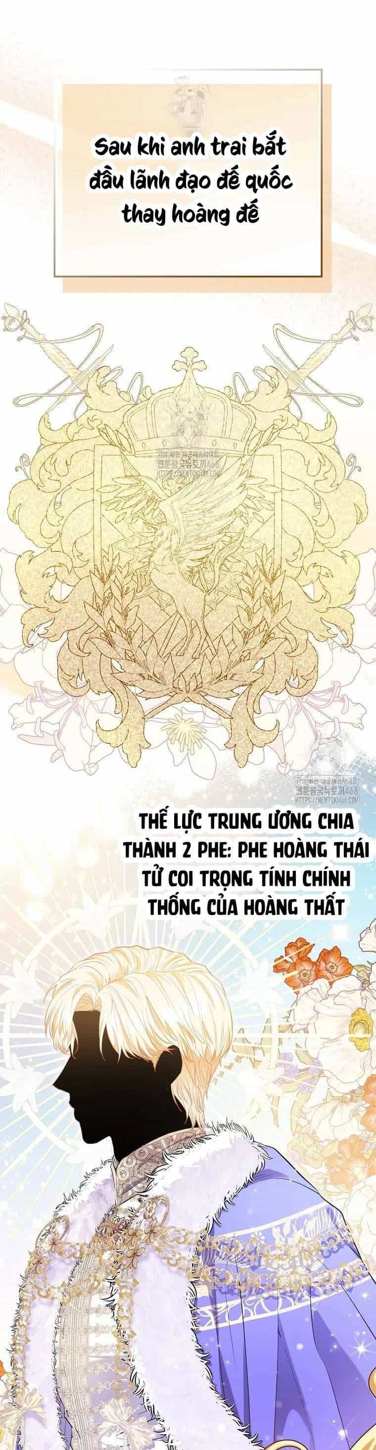 Nàng Công Chúa Của Mọi Người - Chương 88 - ảnh 5