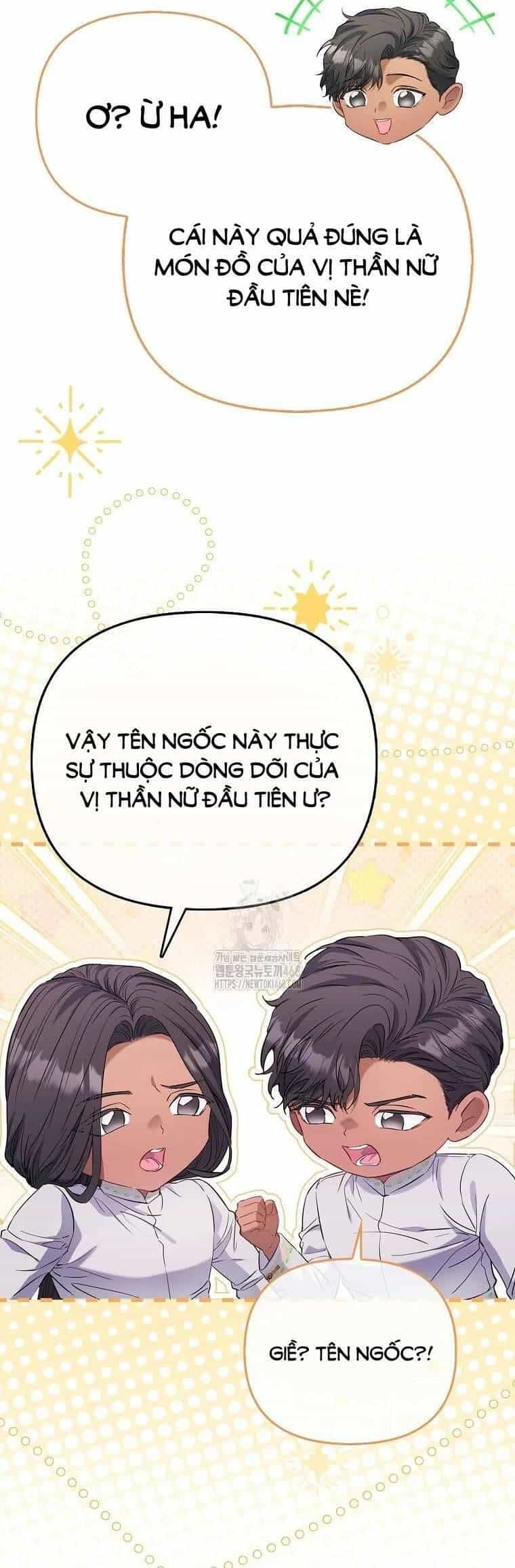 Nàng Công Chúa Của Mọi Người - Chương 89 - ảnh 17