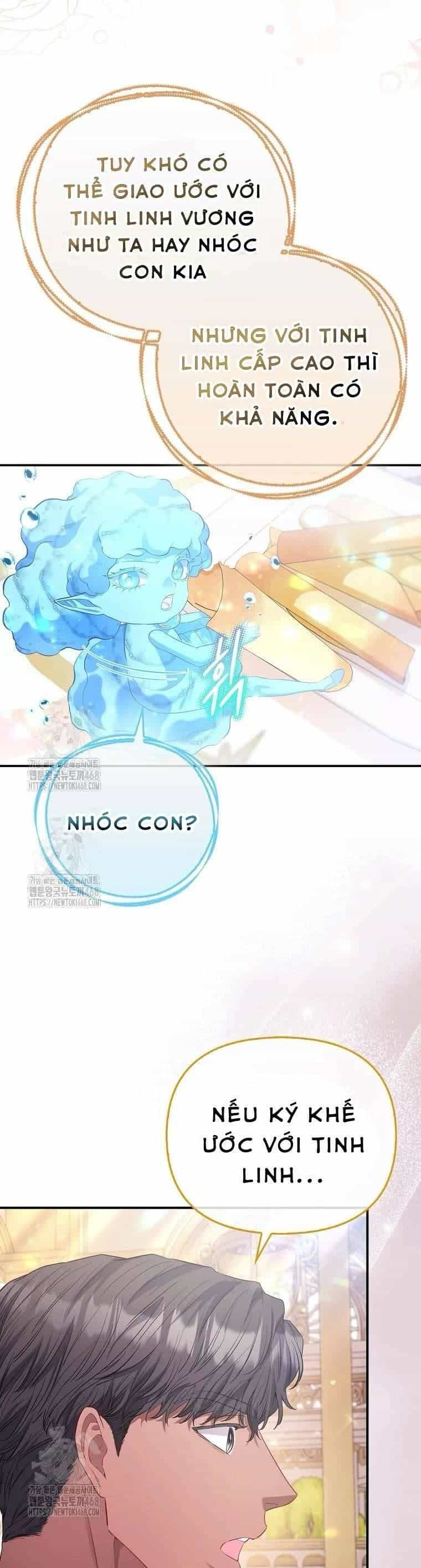 Nàng Công Chúa Của Mọi Người - Chương 90 - ảnh 22