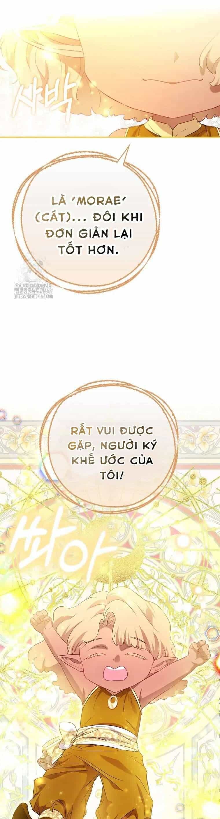 Nàng Công Chúa Của Mọi Người - Chương 90 - ảnh 32
