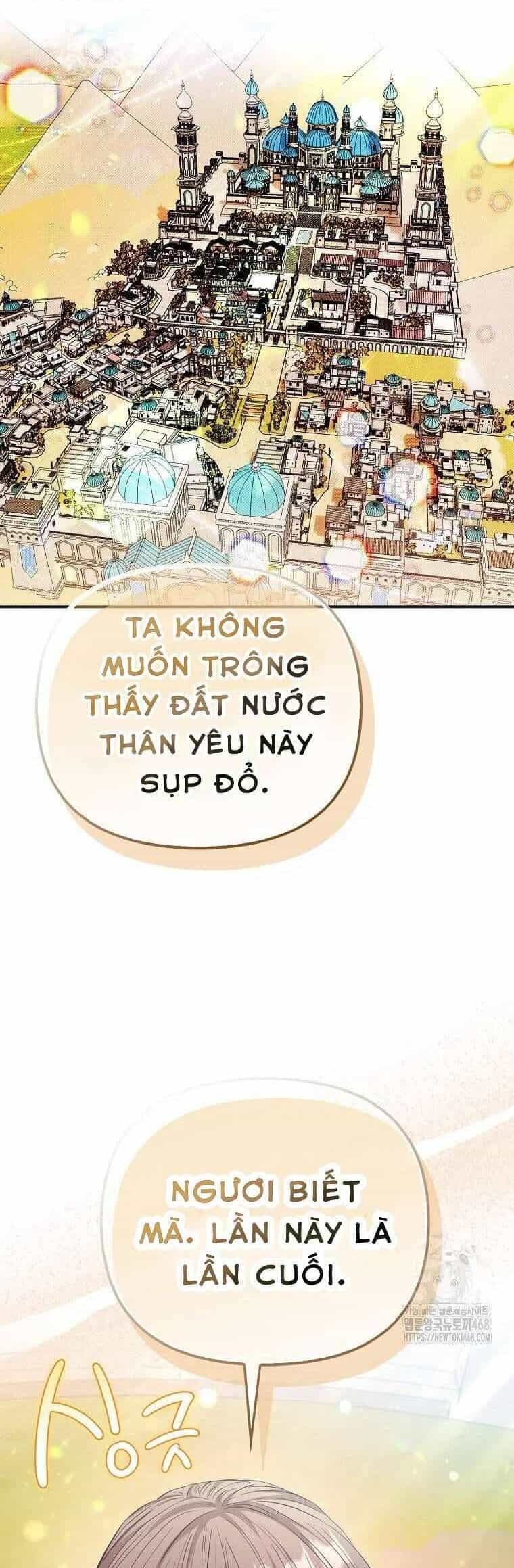 Nàng Công Chúa Của Mọi Người - Chương 90 - ảnh 44