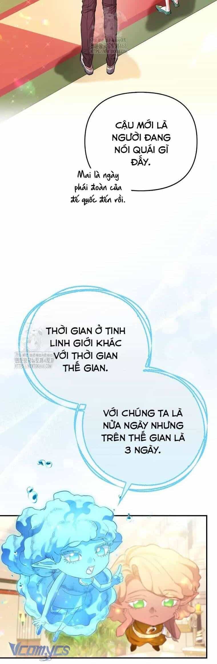 Nàng Công Chúa Của Mọi Người - Chương 91 - ảnh 16