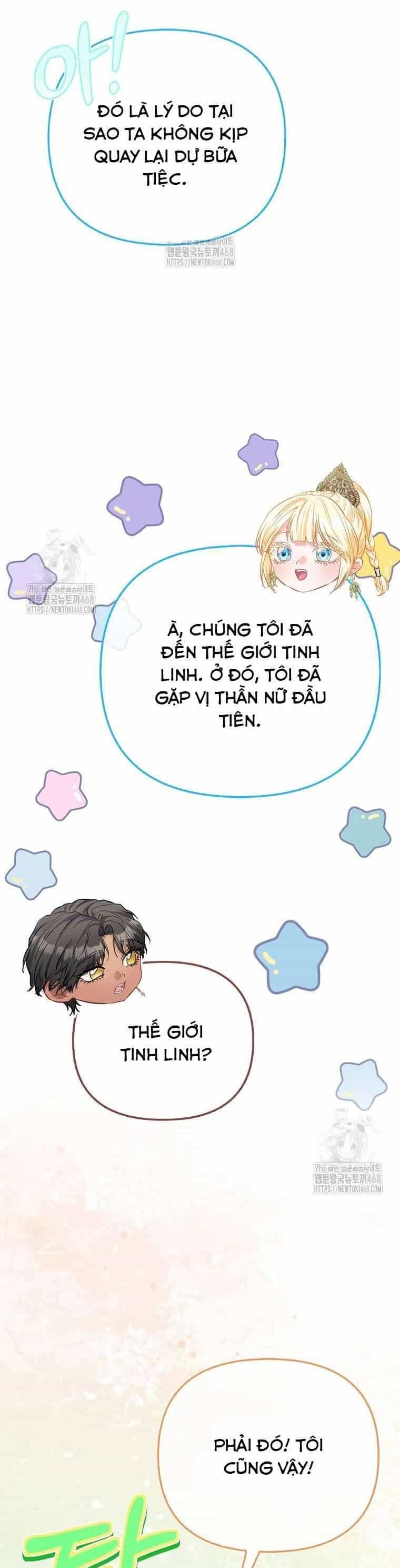 Nàng Công Chúa Của Mọi Người - Chương 91 - ảnh 17