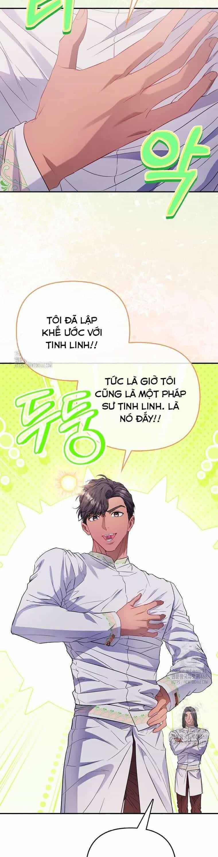 Nàng Công Chúa Của Mọi Người - Chương 91 - ảnh 18