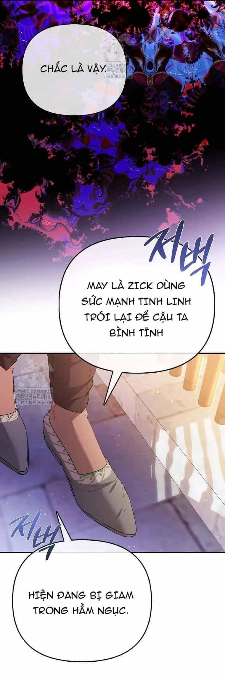 Nàng Công Chúa Của Mọi Người - Chương 93 - ảnh 17