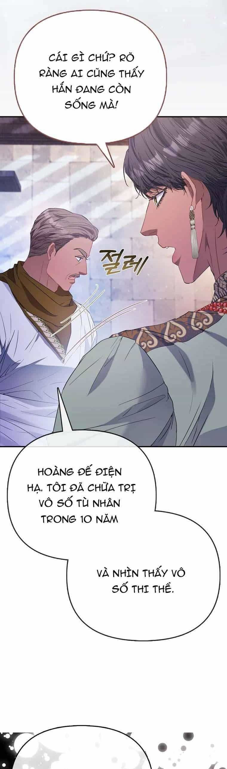 Nàng Công Chúa Của Mọi Người - Chương 93 - ảnh 21