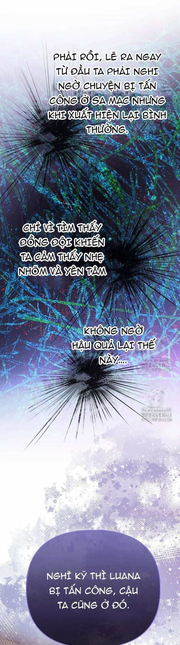 Nàng Công Chúa Của Mọi Người - Chương 93 - ảnh 25