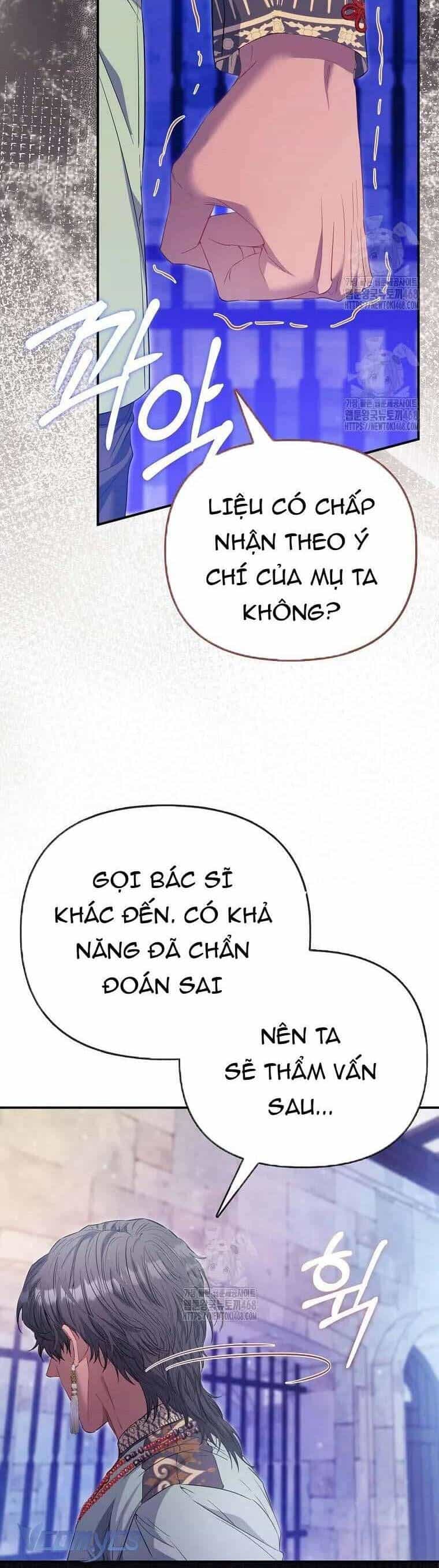 Nàng Công Chúa Của Mọi Người - Chương 93 - ảnh 27