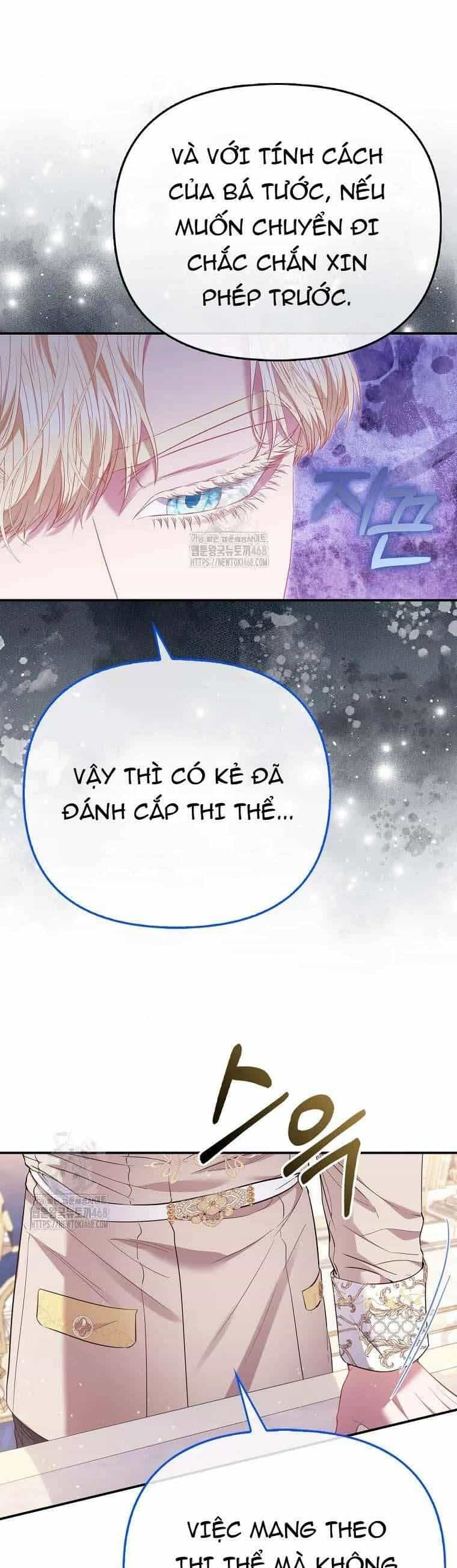 Nàng Công Chúa Của Mọi Người - Chương 93 - ảnh 4