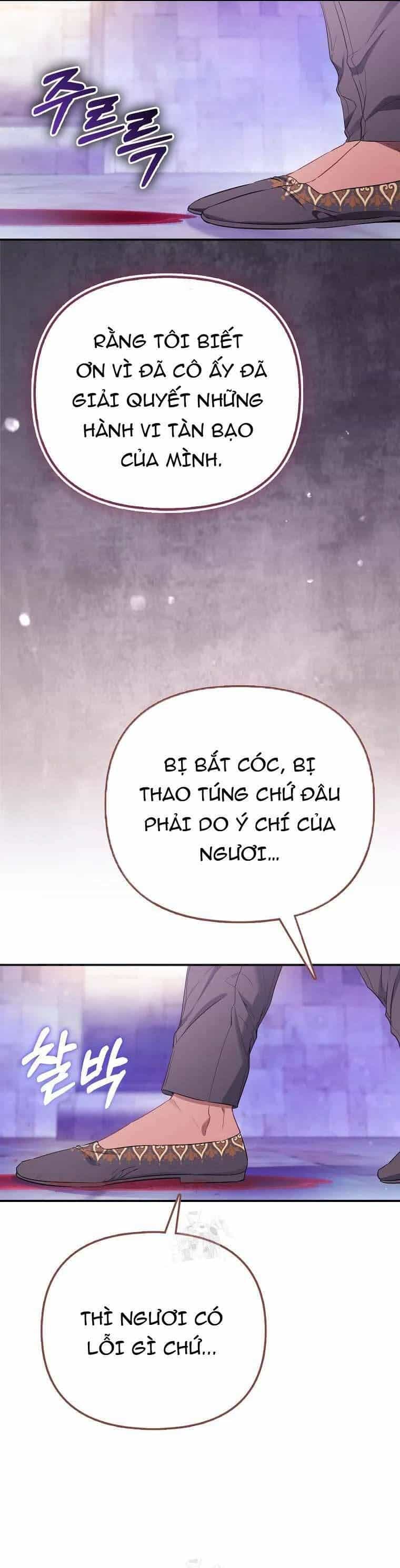 Nàng Công Chúa Của Mọi Người - Chương 93 - ảnh 40