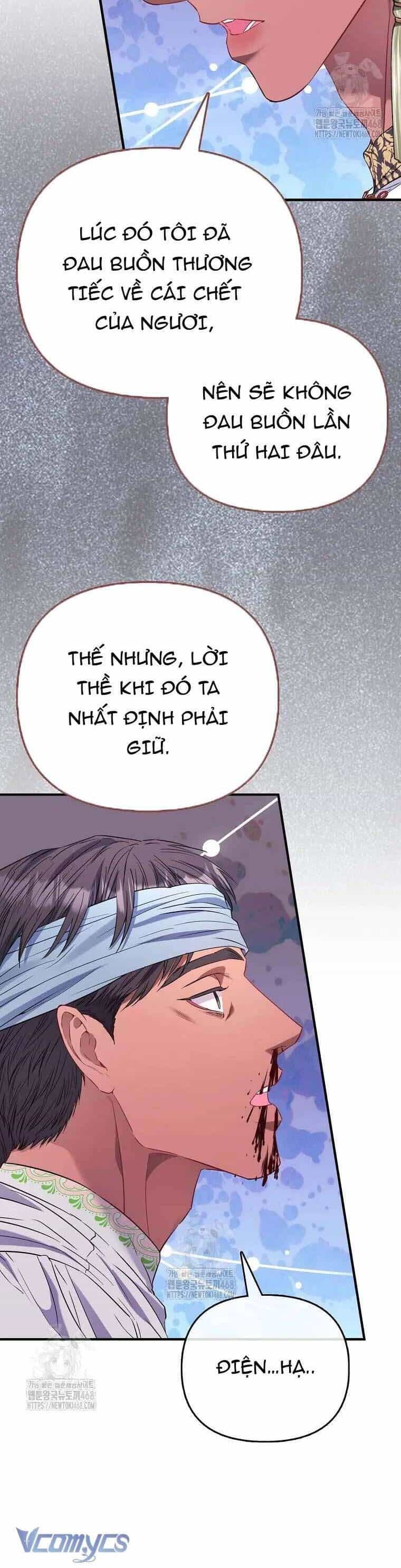 Nàng Công Chúa Của Mọi Người - Chương 93 - ảnh 42