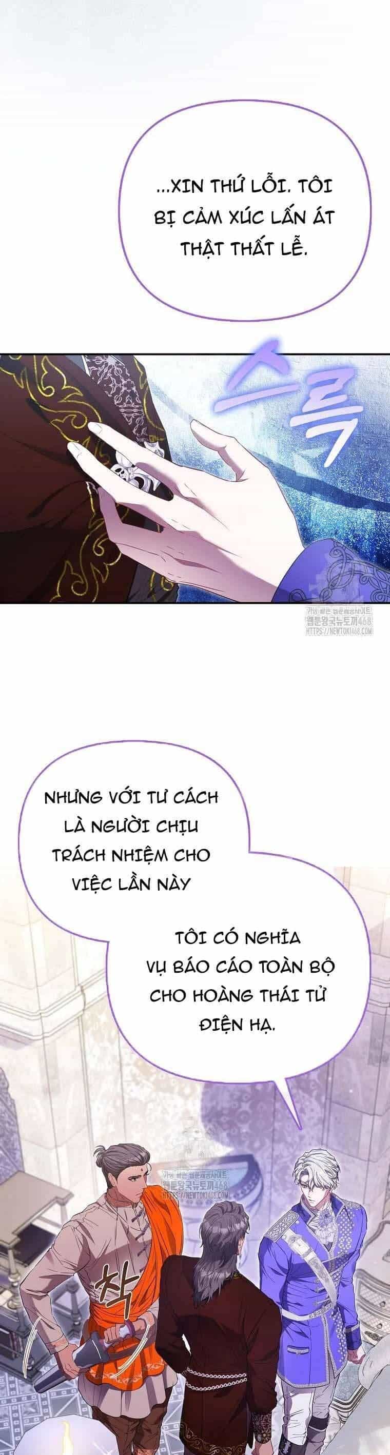Nàng Công Chúa Của Mọi Người - Chương 94 - ảnh 17