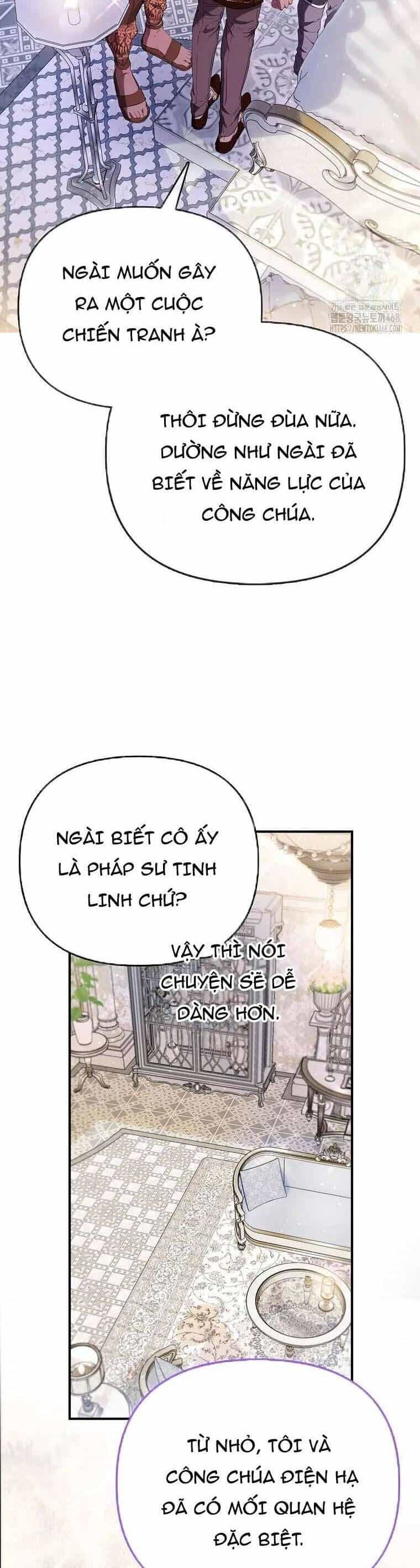 Nàng Công Chúa Của Mọi Người - Chương 94 - ảnh 18