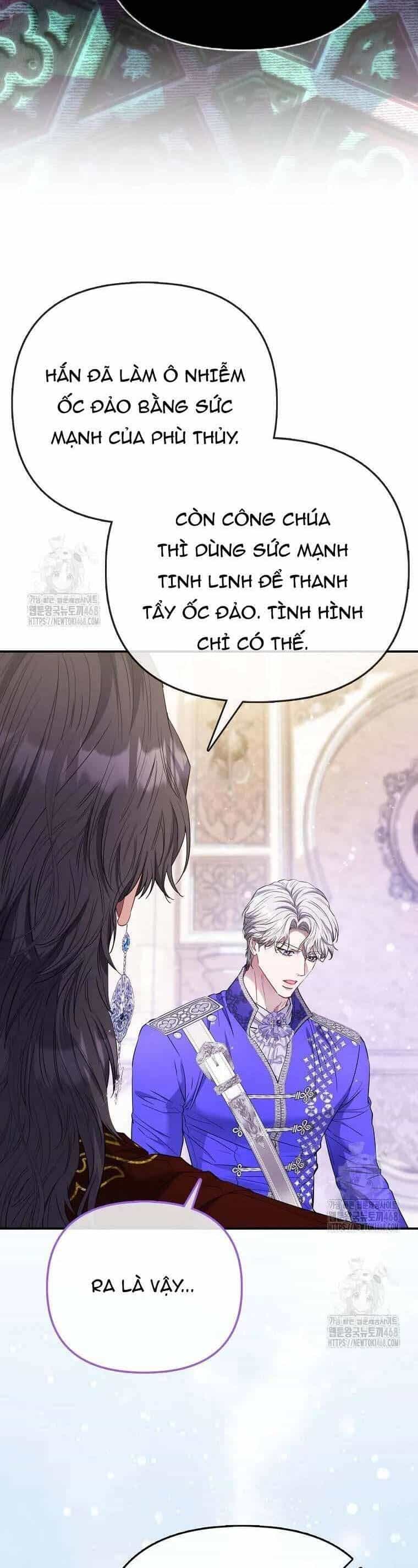 Nàng Công Chúa Của Mọi Người - Chương 94 - ảnh 22