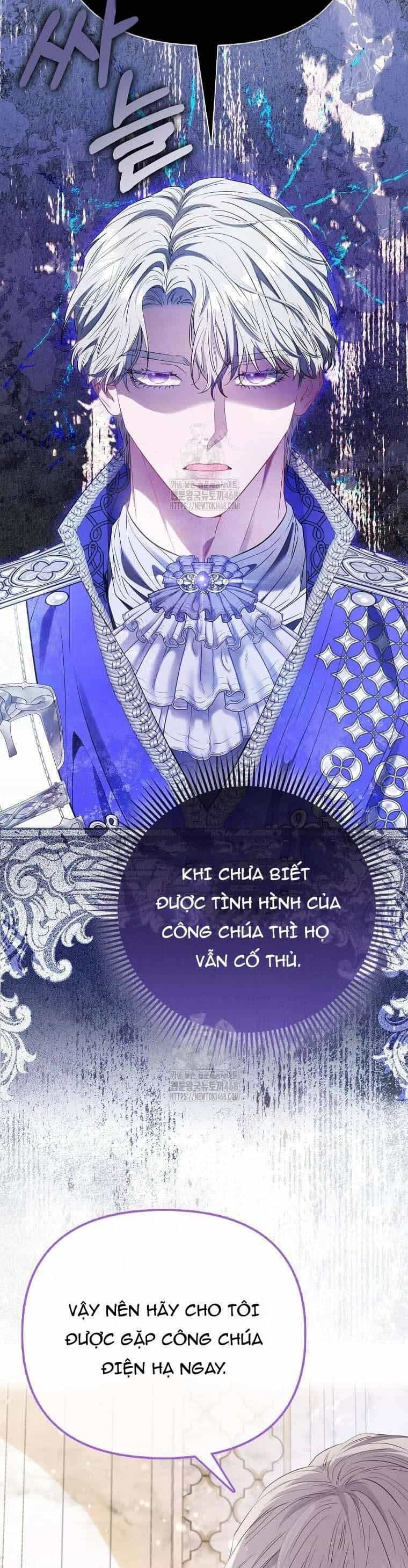 Nàng Công Chúa Của Mọi Người - Chương 94 - ảnh 3