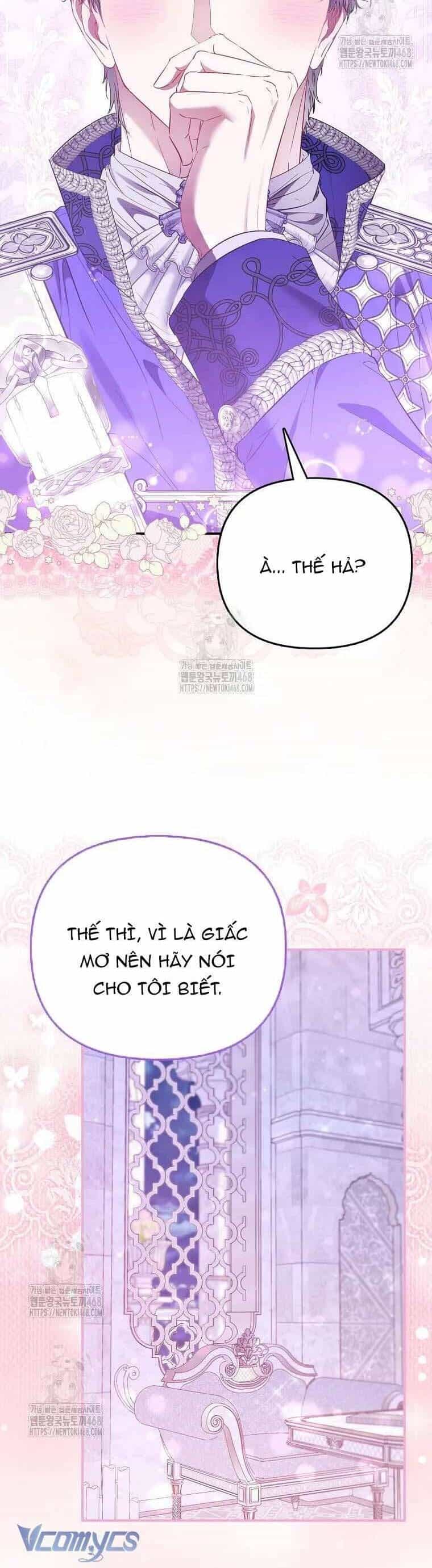 Nàng Công Chúa Của Mọi Người - Chương 95 - ảnh 10