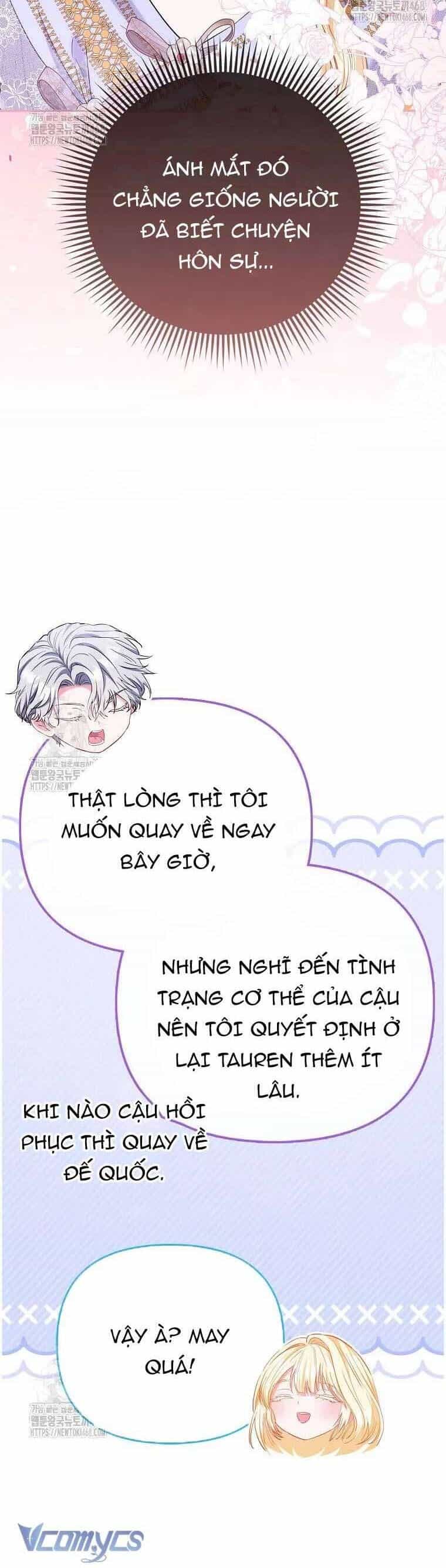 Nàng Công Chúa Của Mọi Người - Chương 95 - ảnh 26
