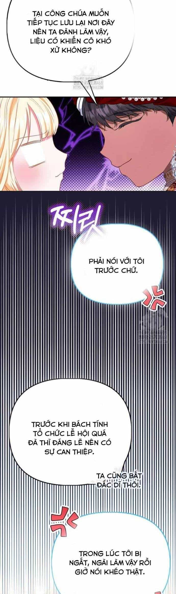 Nàng Công Chúa Của Mọi Người - Chương 96 - ảnh 16