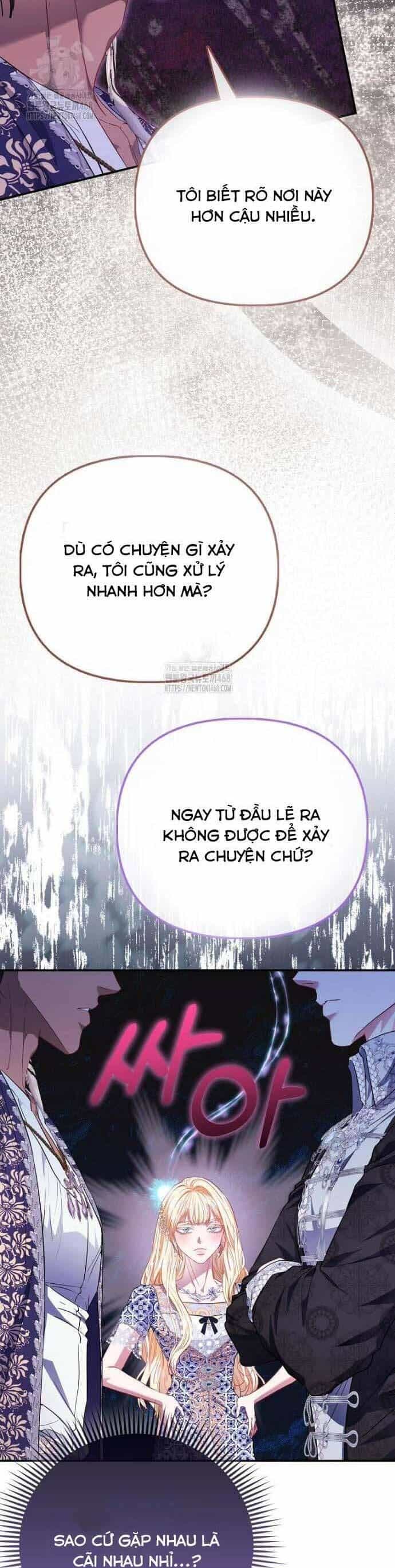 Nàng Công Chúa Của Mọi Người - Chương 96 - ảnh 27