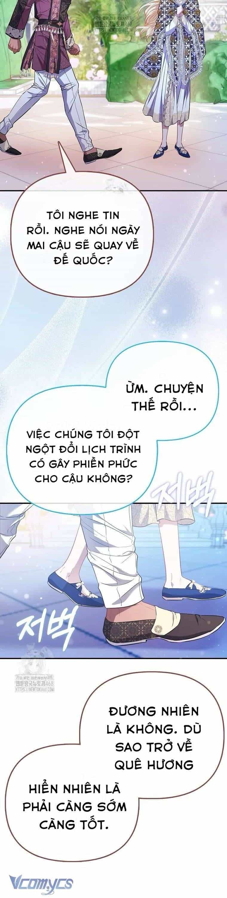 Nàng Công Chúa Của Mọi Người - Chương 97 - ảnh 21