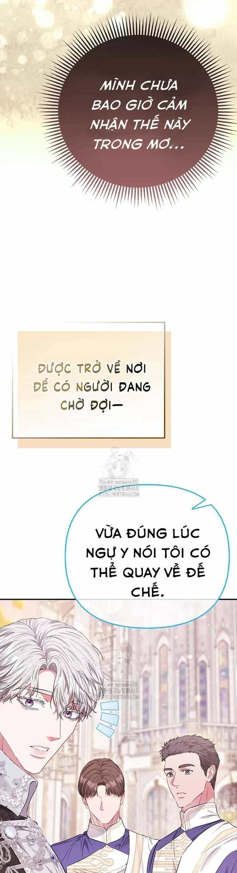 Nàng Công Chúa Của Mọi Người - Chương 97 - ảnh 9