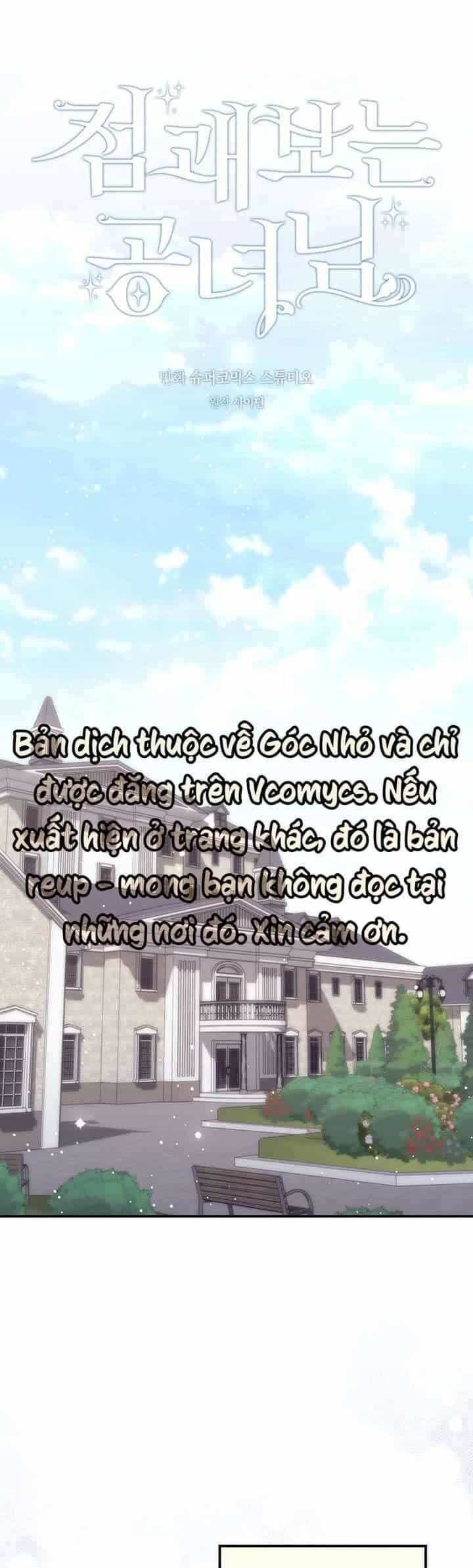 Nàng Công Chúa Tiên Tri - Chương 108 - ảnh 17